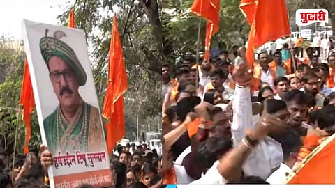 Pune Tipu Sultan controversy 