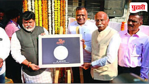nashik news
