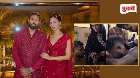 Hardik Pandya Mahieka Sharma 