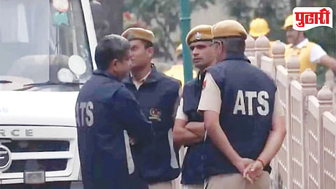 ATS Raid 