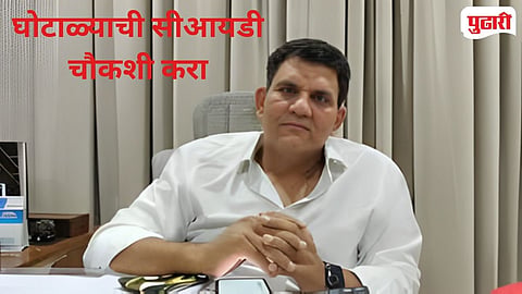 Minority Commission Pyare Khan
