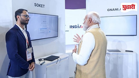 Narendra Modi 