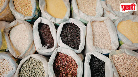 Grain