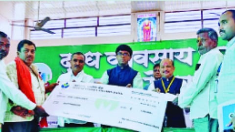 Hingoli News