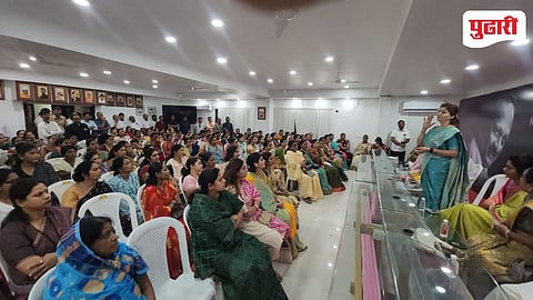 Nagpur News