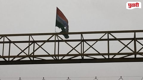 National Flag Insult Case Purna 