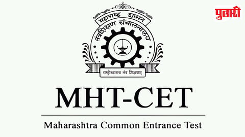MHT CET