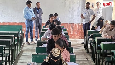  HSC exam copy case 