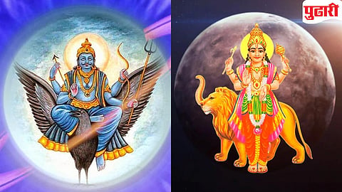 Budh And Shani Yuti 2026 