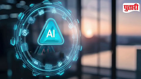 AI