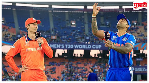 IND vs NED Live Score : भारताचा नेदरलँड्सवर १७ धावांनी विजय; शिवम दुबे-वरुण चक्रवर्ती विजयाचे शिल्पकार