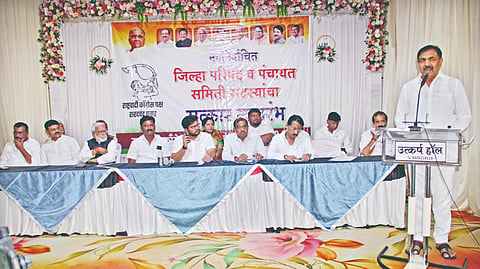 Jayant Patil