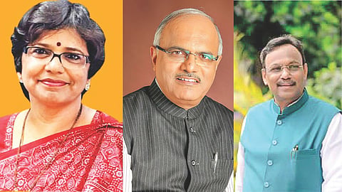 Rajya Sabha Elections