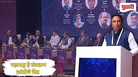 Maha AI 