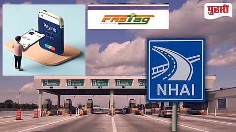 Toll plaza