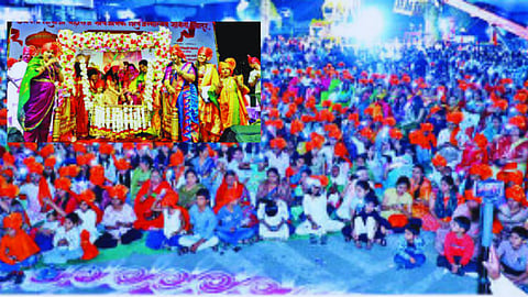 latur news