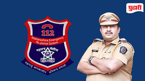 PCMC Police