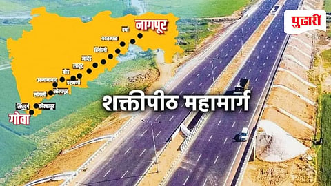 Parbhani news | शक्तिपीठ महामार्गासाठी शेतकऱ्यांचा विरोध पोलीस बंदोबस्तात मोजणी सुरू 