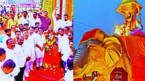 beed news