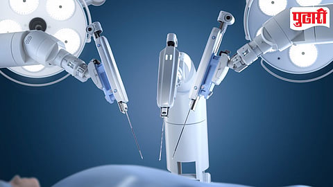 Robotic Surgery