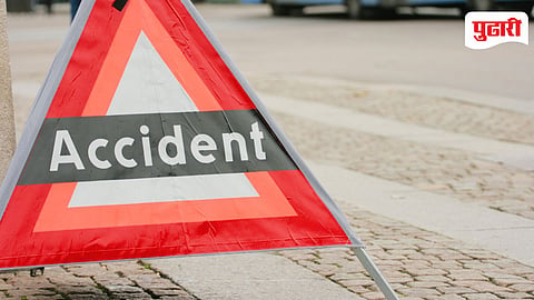 Accident