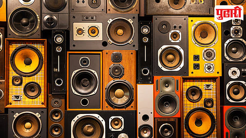 Loudspeaker