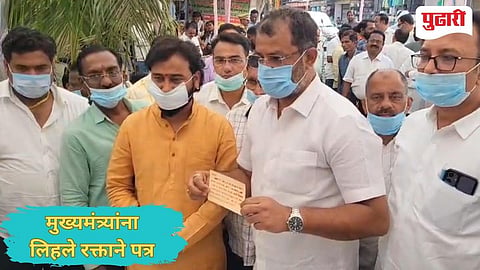 Wardha News | ग्रामीण रुग्णालयाच्या मागणीसाठी नागरिकांच्या ‘रक्ताची शाई’ : १५३७ नागरिकांनी मुख्यमंत्र्यांना लिहिले रक्ताने पत्र! 