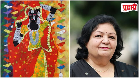 Anuradha Thakur