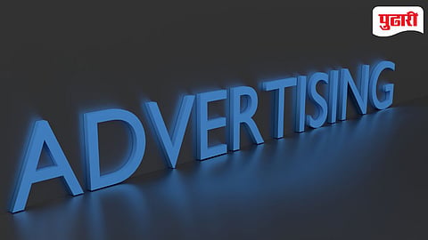India Advertising