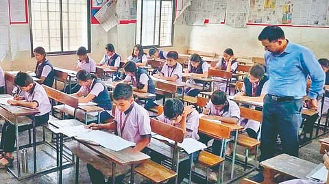 Scholarship exam 