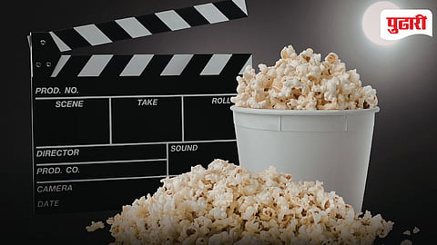 Maharashtra Cinema Ticket Price