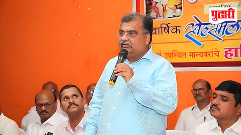 Ravindra Chavan