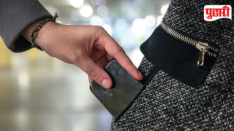 Mobile Theft