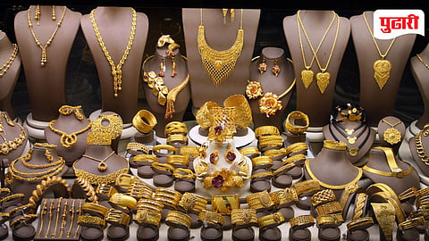 Gold Price Surge