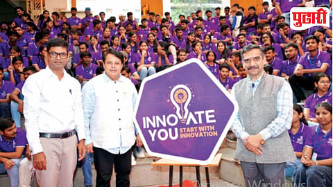 Maharashtra Innovation Council Lab