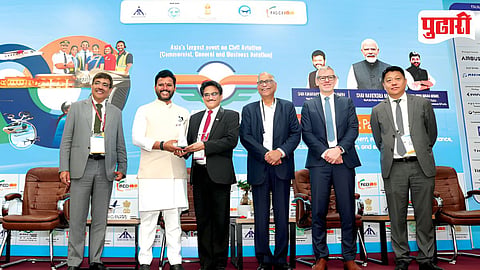 Pune Airport Best Airport Award