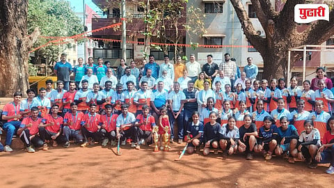 Belgaum Hockey Gold Medal