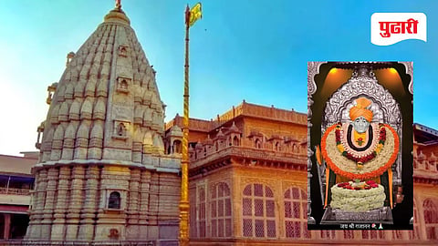 Gajanan Maharaj Shegaon Darshan News