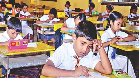 Student Scholarship Exam 