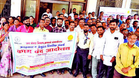 sambhajinagar news