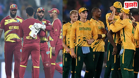 West Indies vs South Africa T20 World Cup 2026 
