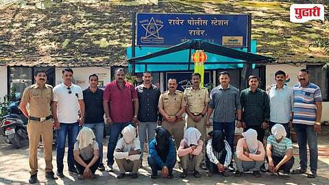 Raver  8 Lakh Robbery case 