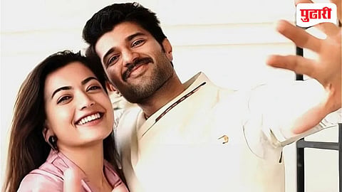 Rashmika Vijay