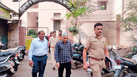 Yashwant Bank Scam