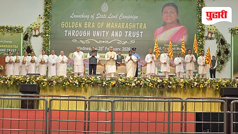 President Draupadi Murmu in nagpur