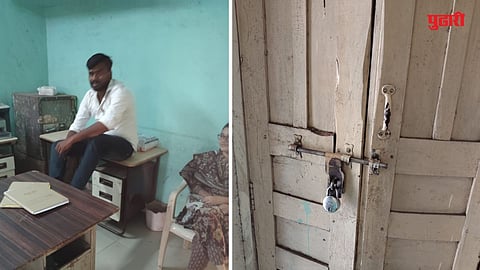 Mukhed Taluka  Jal Jeevan Mission  