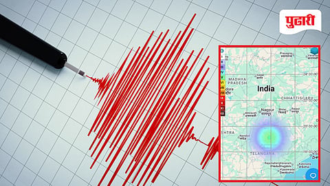Earthquake 