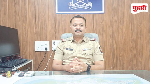 Mahad City Police