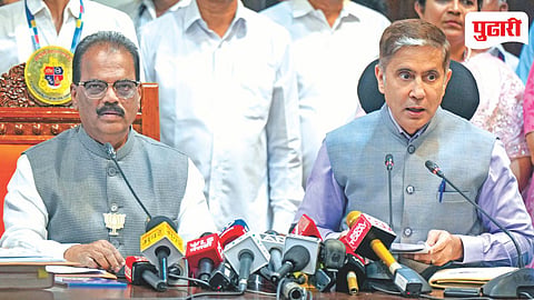BMC Health Budget