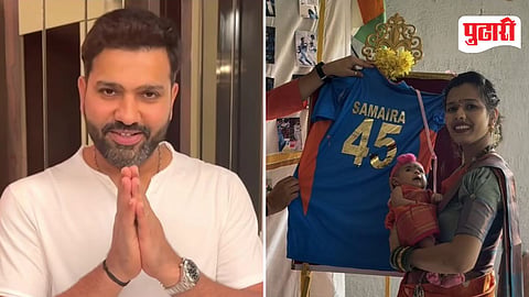 Rohit Sharma